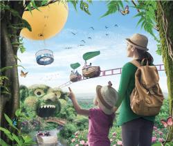 Visuel parc Terra Botanica 2017